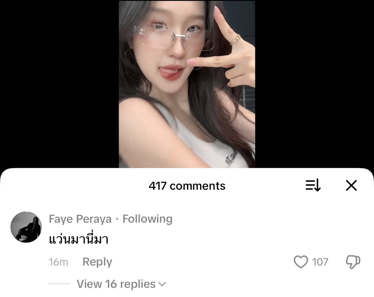 feiiiOiii's tweet photo. Faye comment :
“ Glasses, come here. “
/// Faye with playful teasing again 😜
#AtomPariya
#FayeAtom https://t.co/umhfsvs1LW