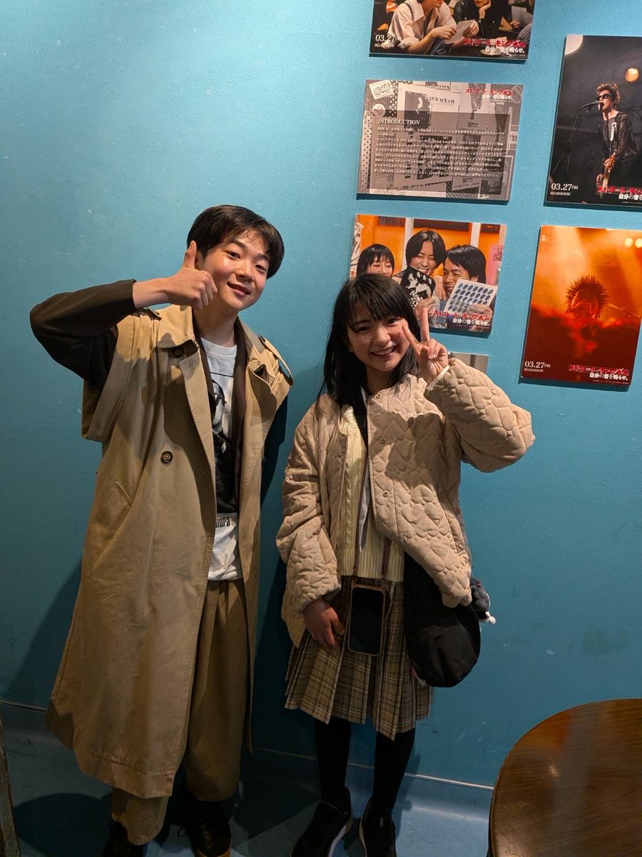 yuisaishida's tweet photo. 今日は「星野先生は今日も走る」の映画をりとくんと観てきました
知っている友達がたくさん活躍していました。想像していた映画と全然違くてとてもびっくりしました。ラーメン屋のシーンでは面白くてたくさん笑いました
相馬監督写真撮っていただきありがとうございました。
#星野先生は今日も走る https://t.co/ZO7eymTxNK