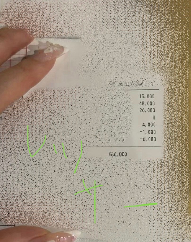 レッサーくん tweet media