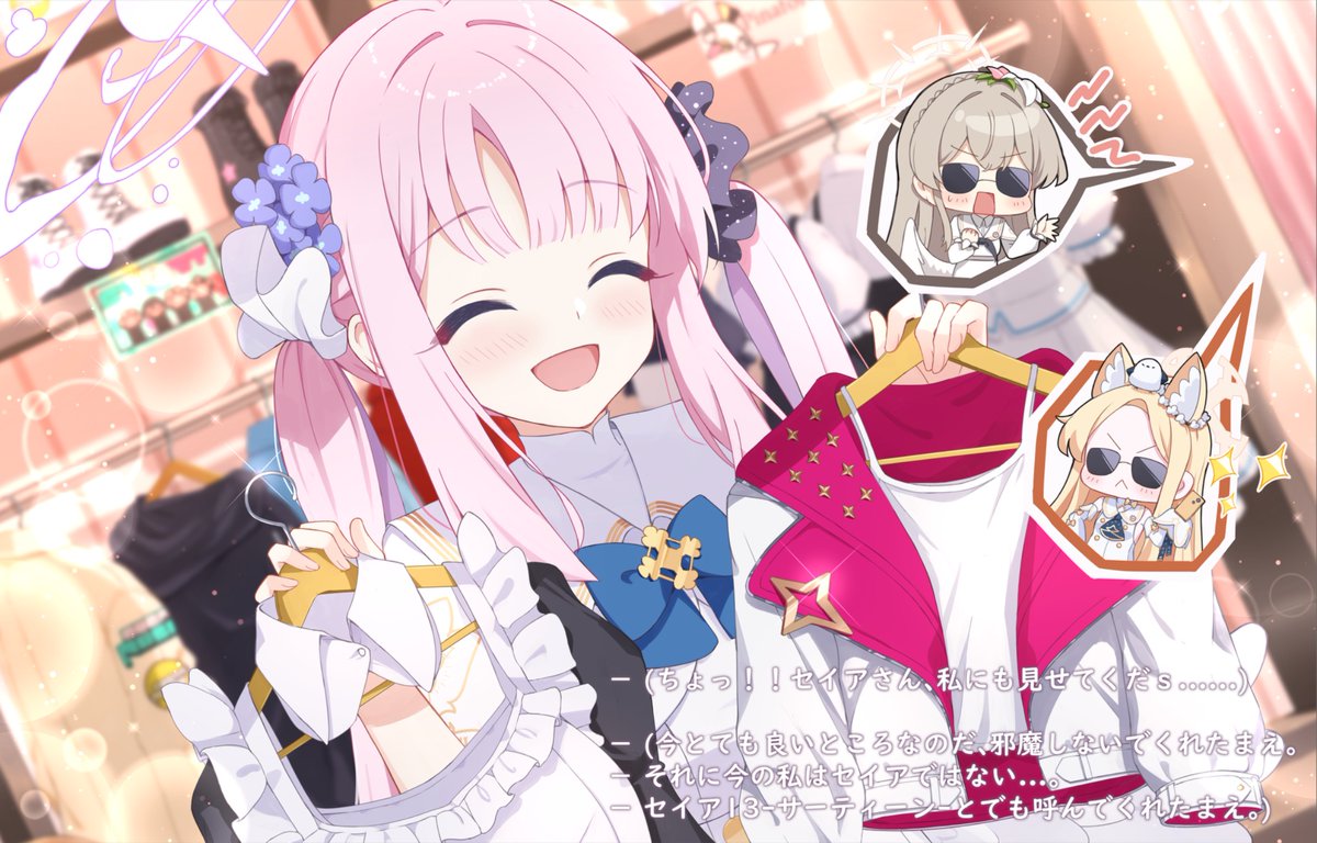 ほりぃ先生 tweet media