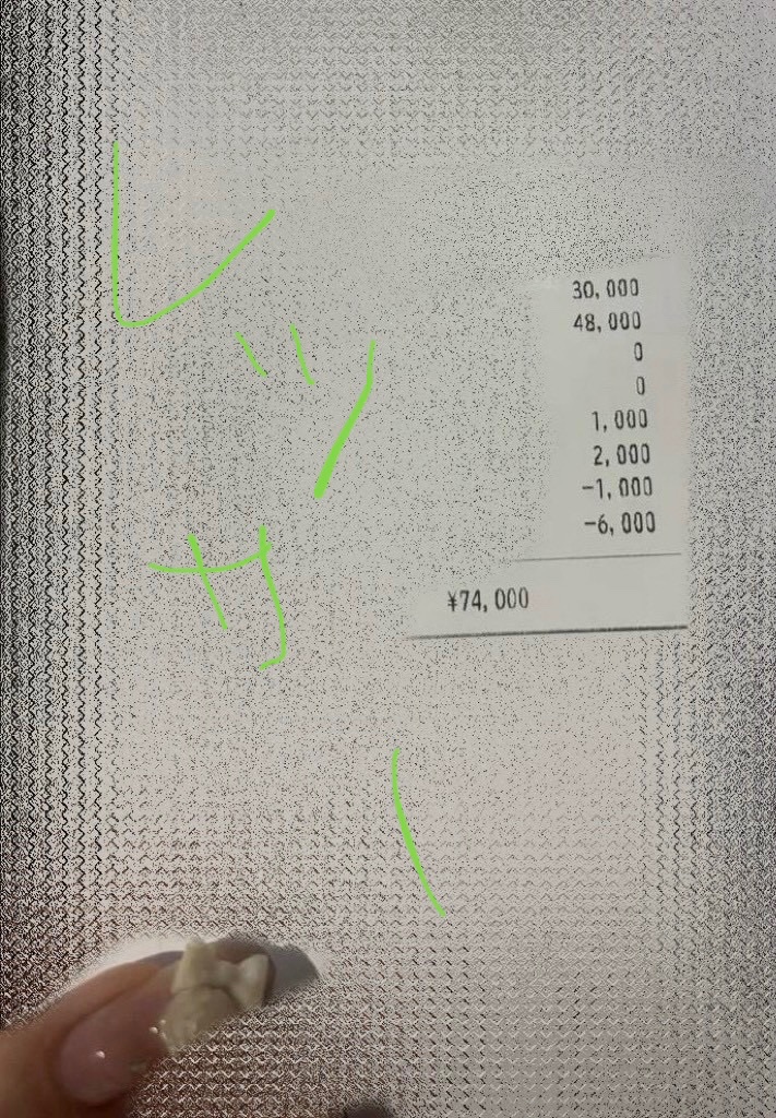 レッサーくん tweet media