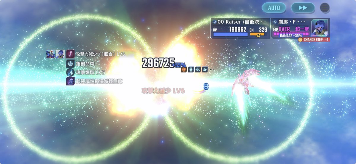 突擊殲滅V2動力甲 tweet media