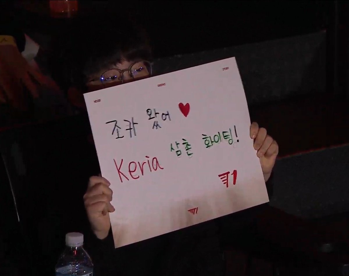 ilovefaker tweet media