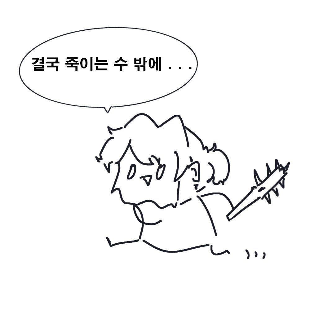 아무탈 tweet media