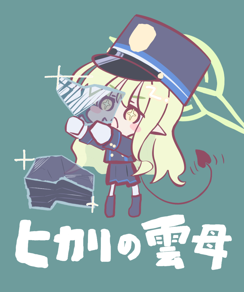 波乃ぷて子 tweet media