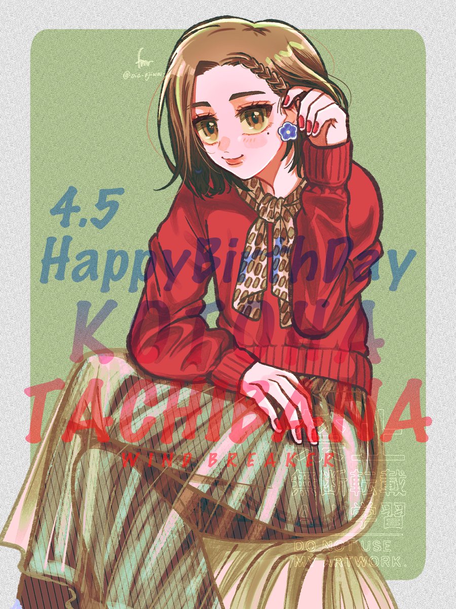 ふもる@創作活動挑戦の年 tweet media