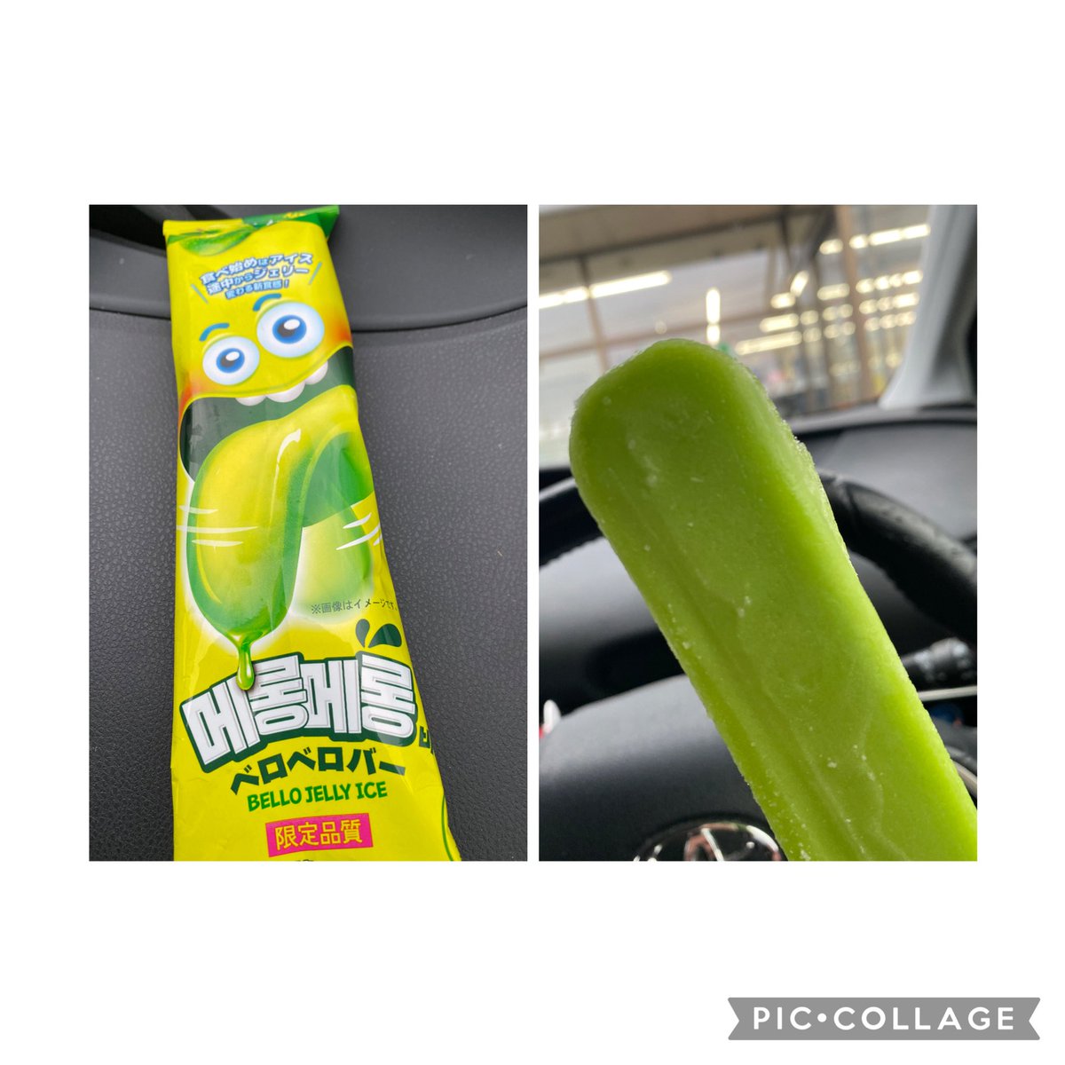 流行りに乗ってみるスタイル