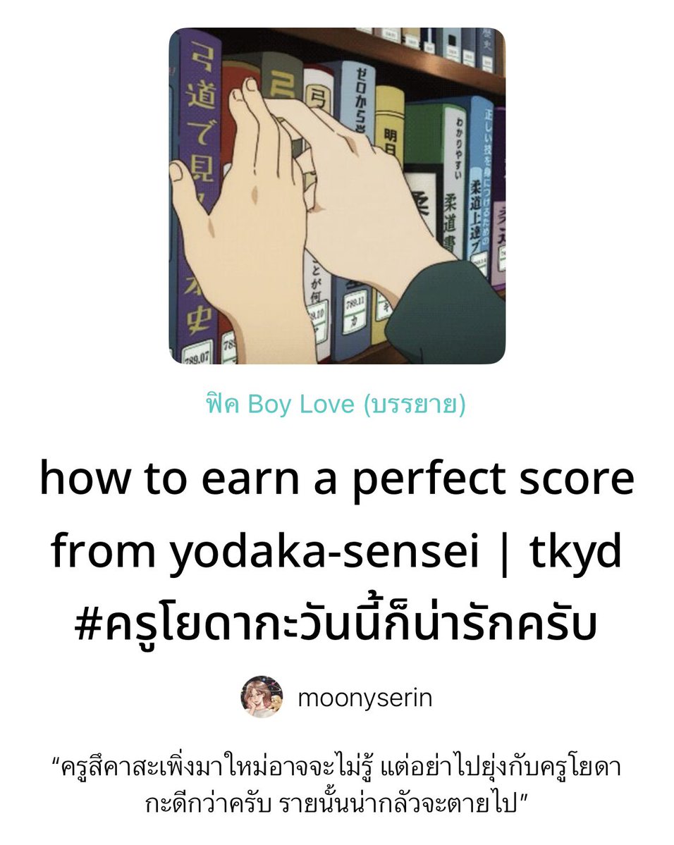 —serin🪐セリん tweet media