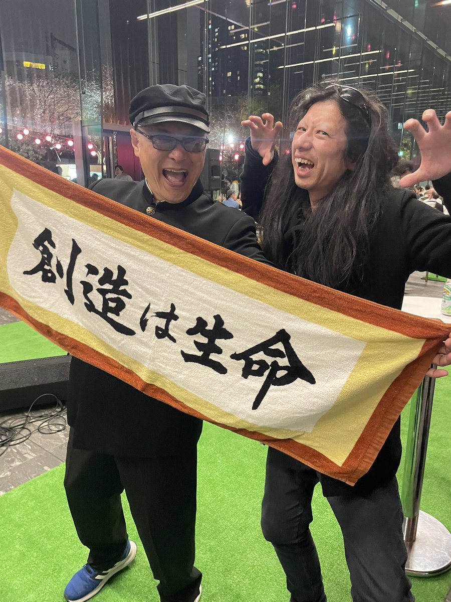 JUNY@電脳酒BAR TUAL-ON店主 tweet media