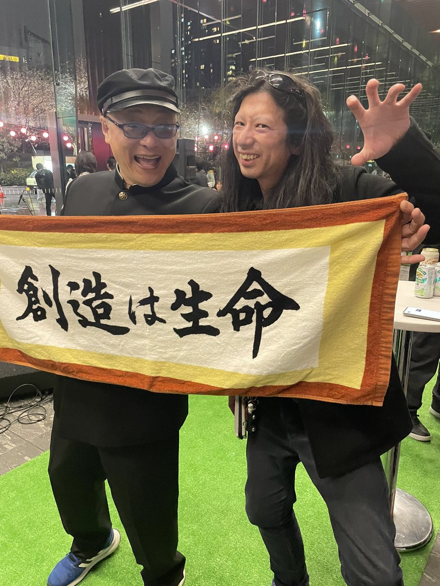 JUNY@電脳酒BAR TUAL-ON店主 tweet media