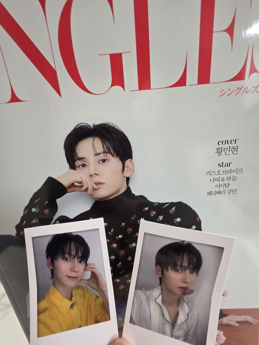 싱글즈 재팬 도착🍑
3장중 갖고싶었던 2장이 옴 😆🎉
이쁘당 ~♡