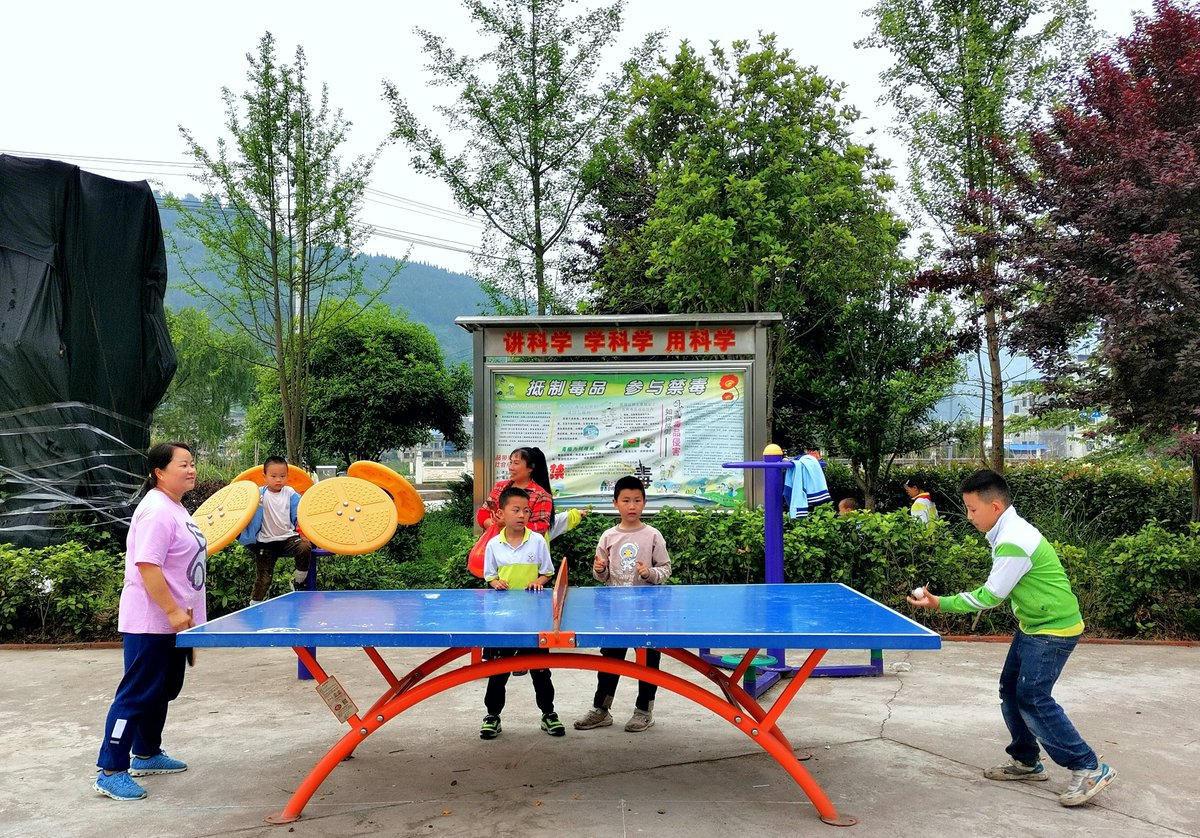 iCo tweet media