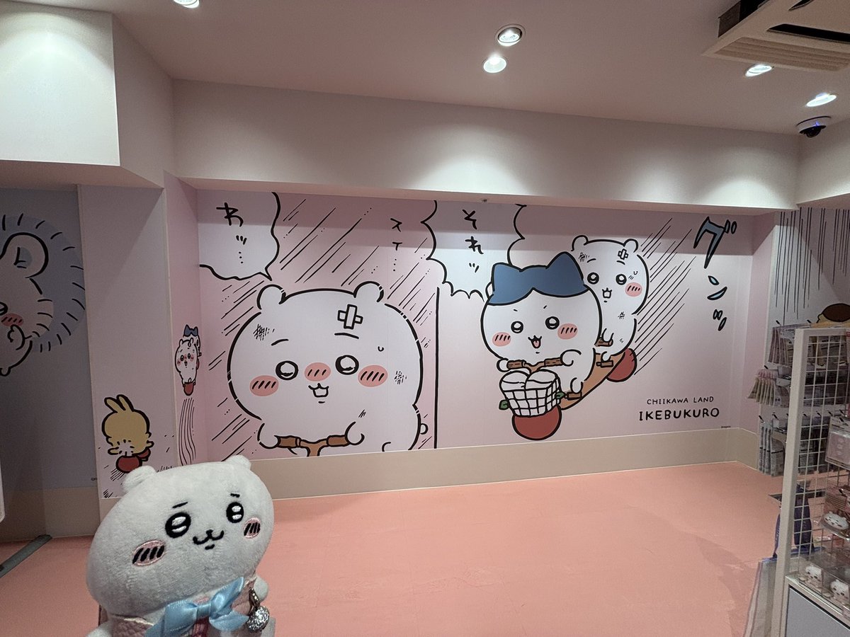 NAO104🙂フッ軽ちい活家(ᵔᴥᵔ) tweet media