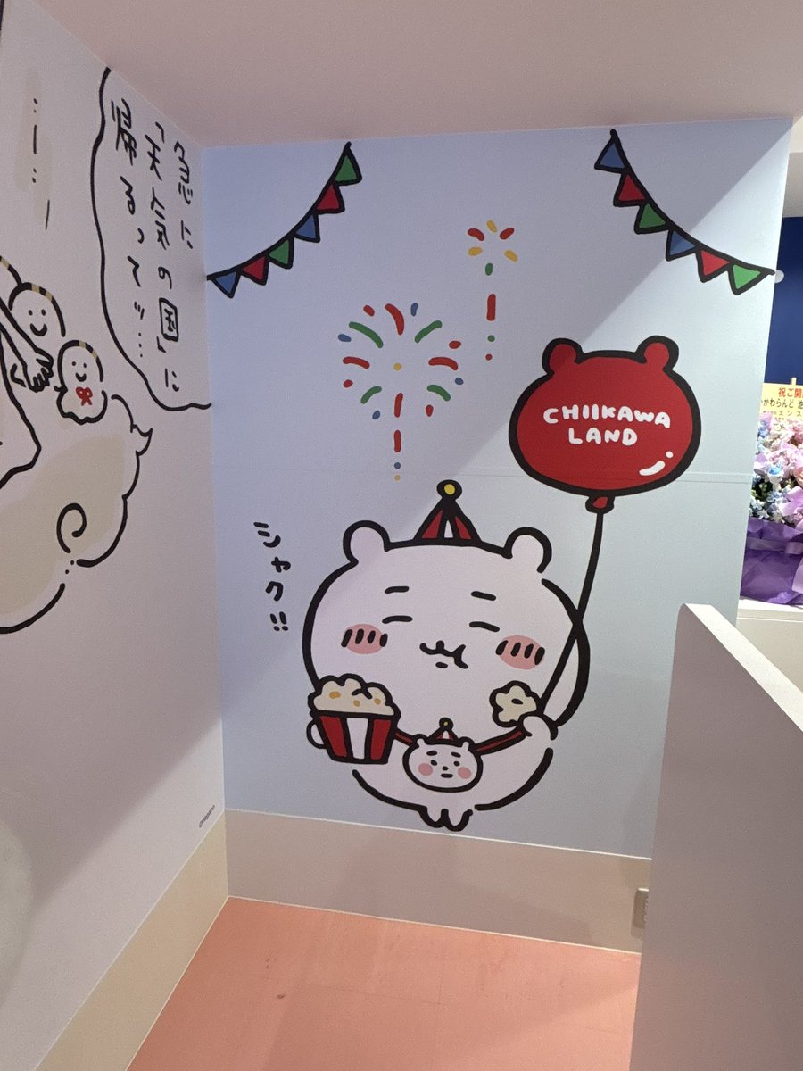 NAO104🙂フッ軽ちい活家(ᵔᴥᵔ) tweet media