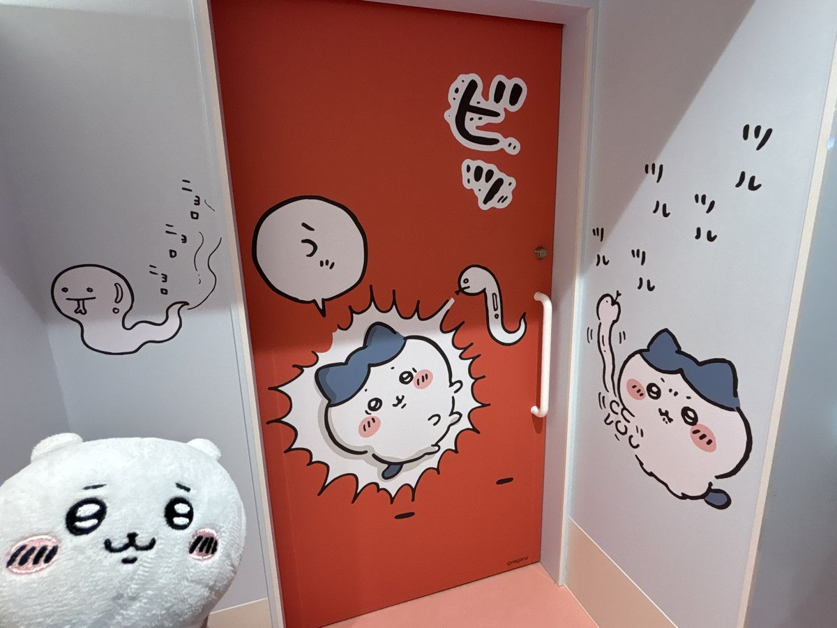 NAO104🙂フッ軽ちい活家(ᵔᴥᵔ) tweet media