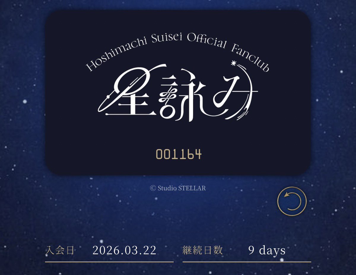 蒼白狼の彗星 タカシ☄️⚒️👾🌲🎧🔧🎀 tweet media