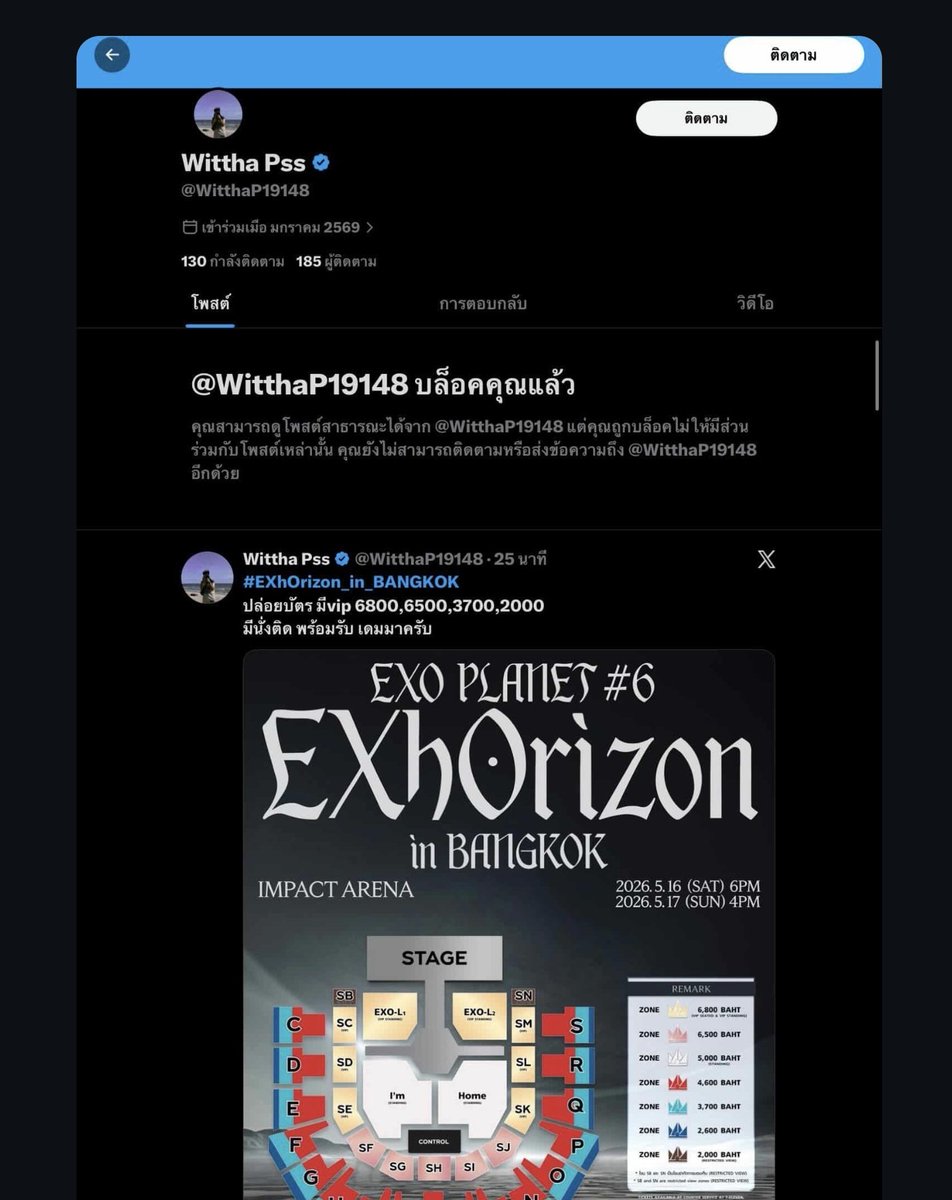 Kim♨﹏♨ tweet media