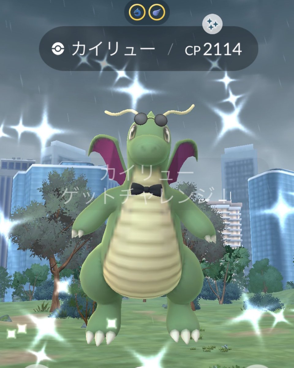 きょう tweet media