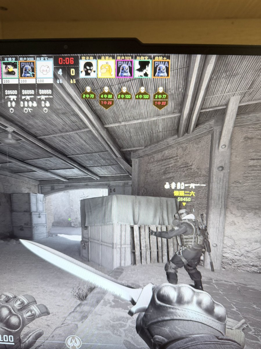 林黛玉 tweet media