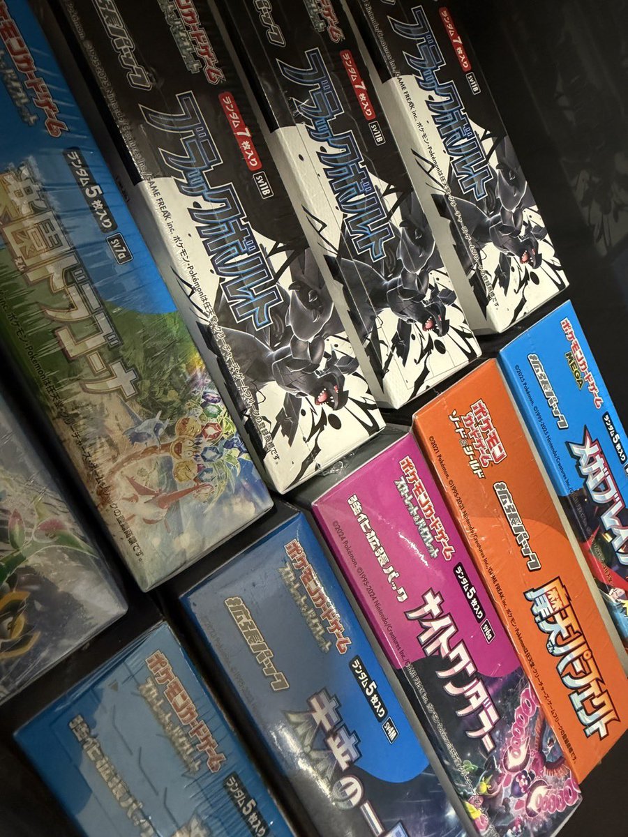 キメラドン tweet media