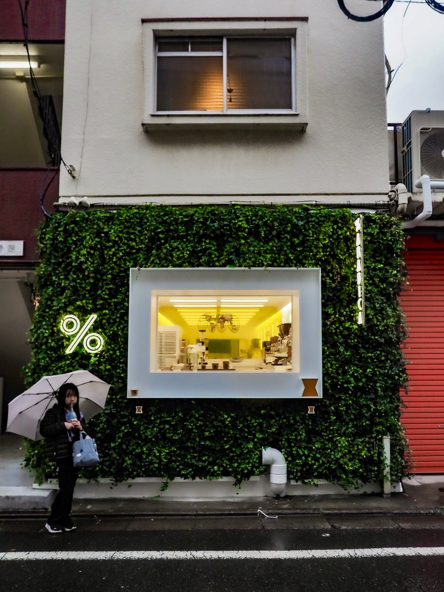 shingowasa's tweet photo. 📍% ARABICA Tokyo Nakameguro https://t.co/dBw9Ju7MxF