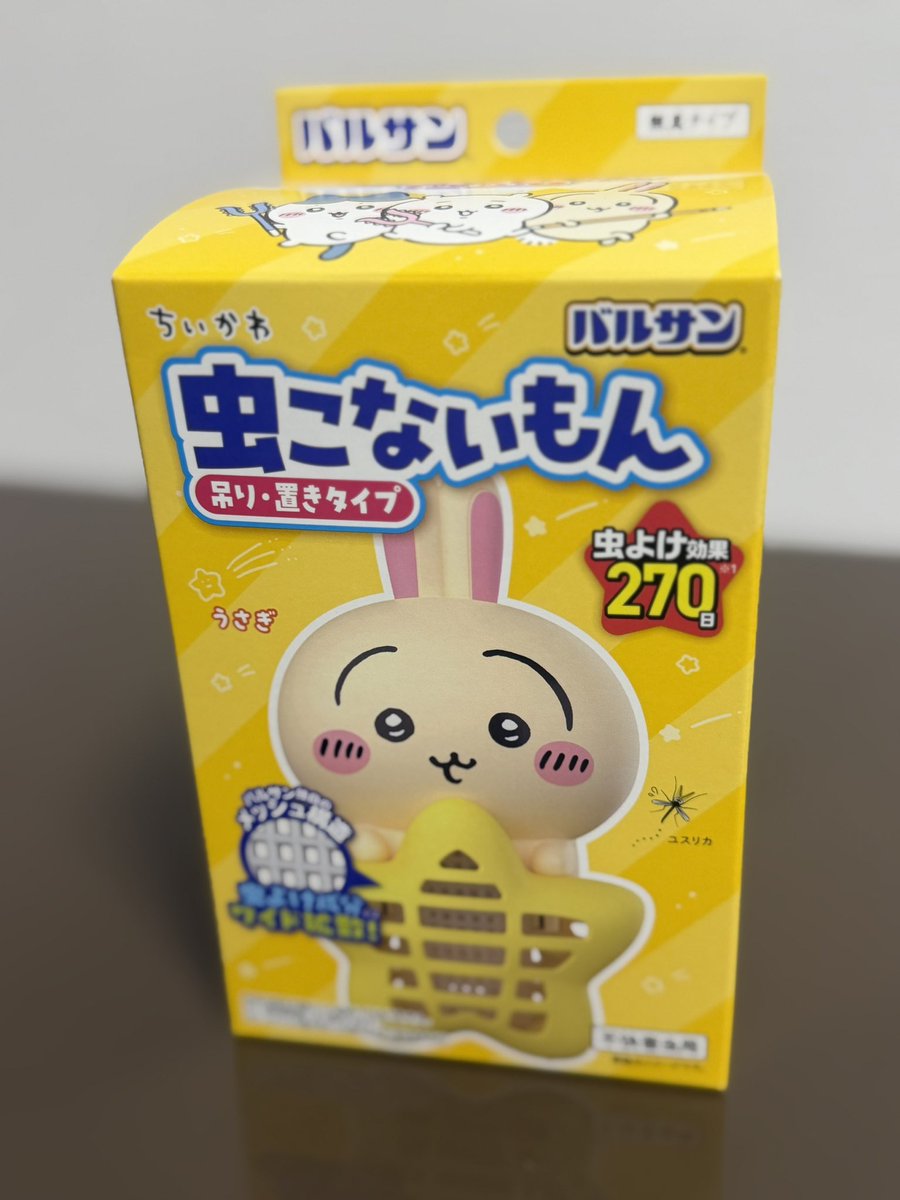 moru_gana@hastur_lily tweet media