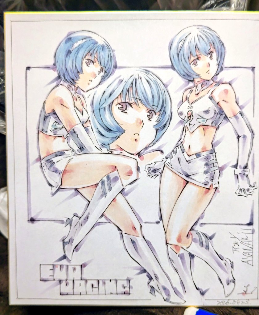 「おこんにちはで御座います」|門口ナオ コミティア2/19 こ10aなおなおのイラスト