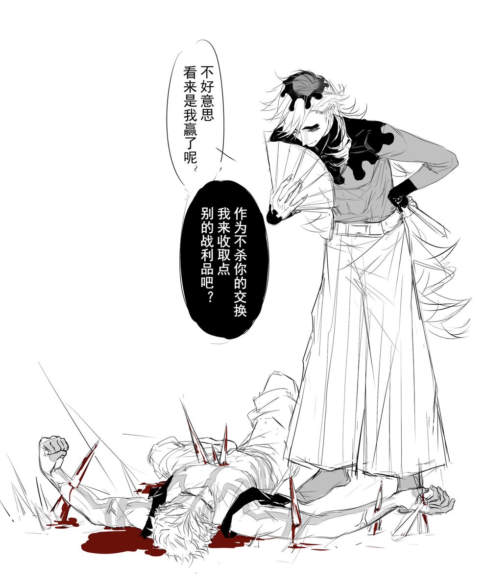 故海潮聲 tweet media