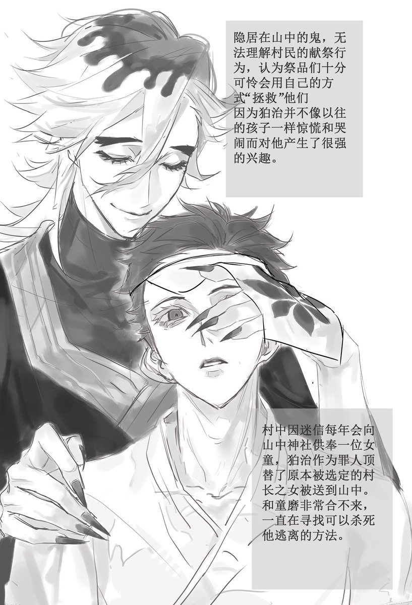 故海潮聲 tweet media