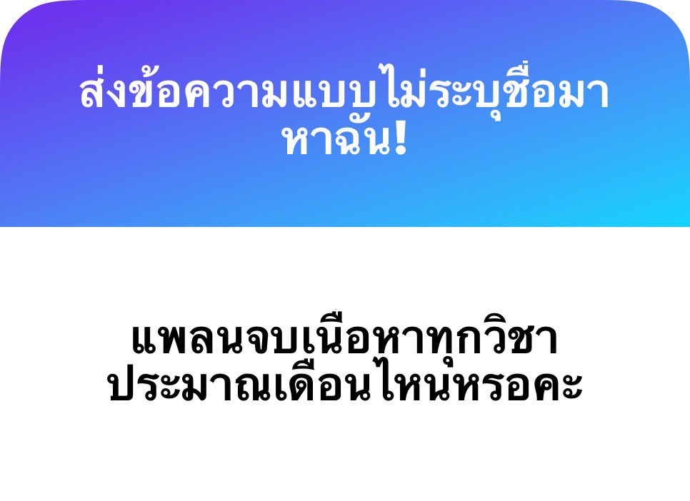 mornor ⋆.˚🪽ིིྀ tweet media