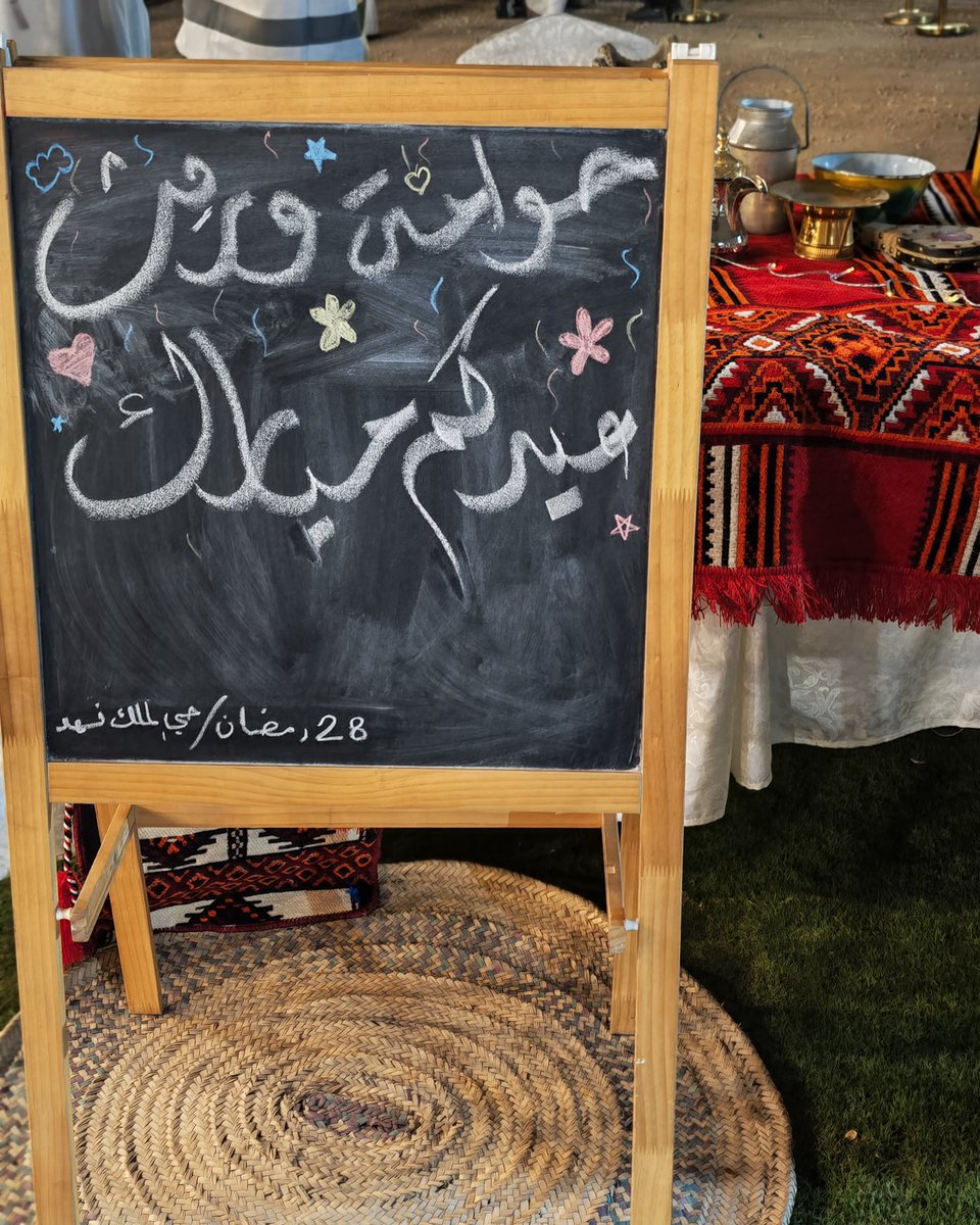 وريث tweet media