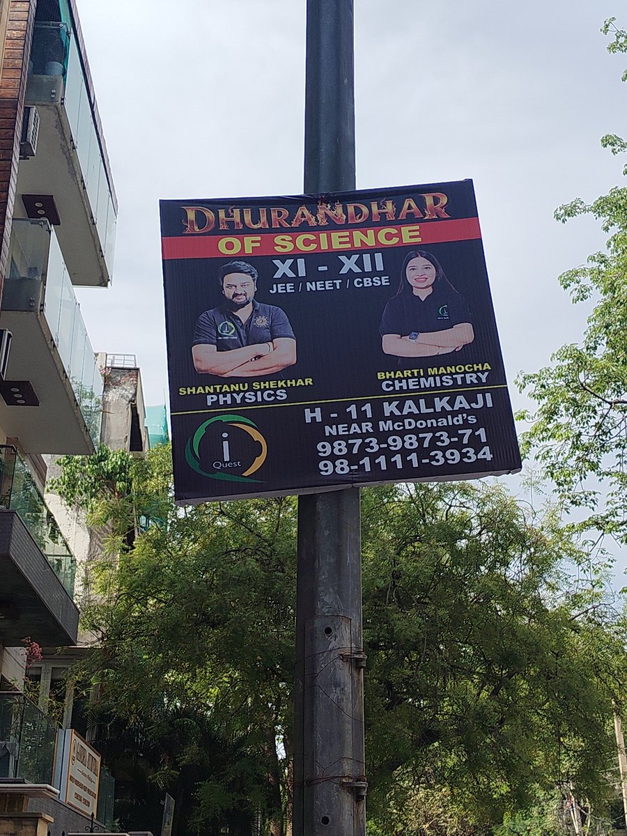 ًًneenee ⚢ tweet media