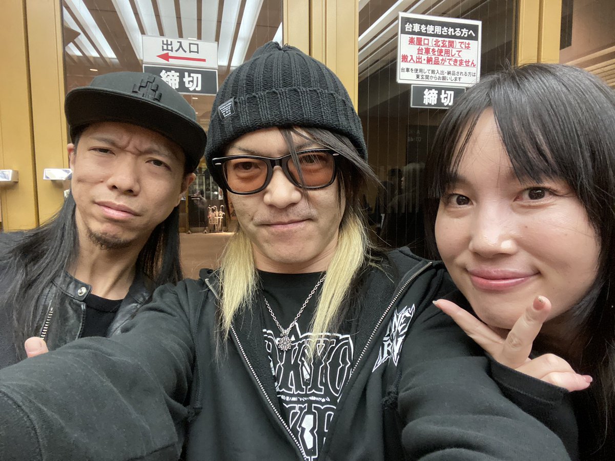 𝑻𝑨𝑫𝑨𝑴𝑰𝑻𝑺𝑼 tweet media