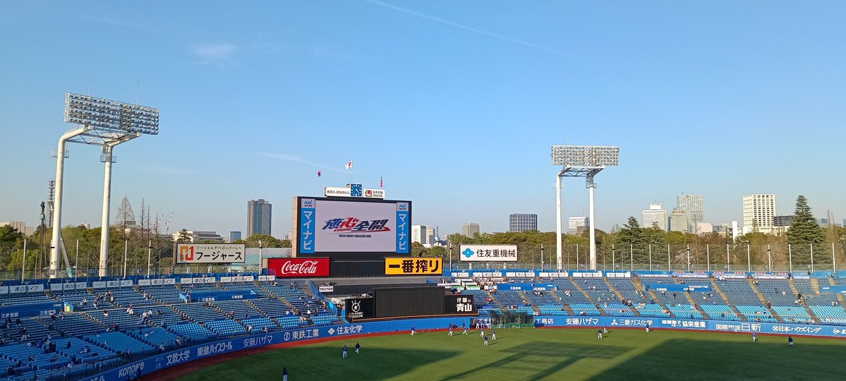 菊池涼@平穏祈願78/88 tweet media