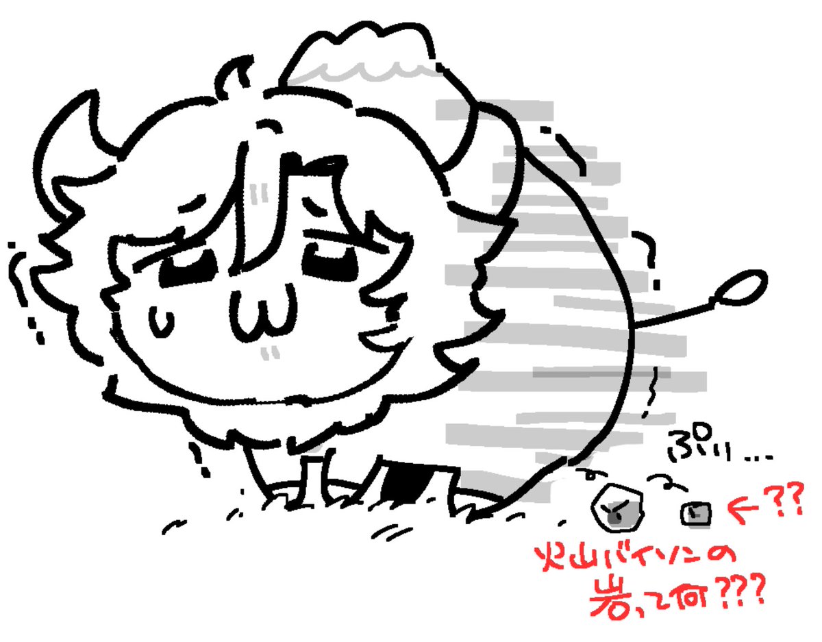 ใใใ tweet media