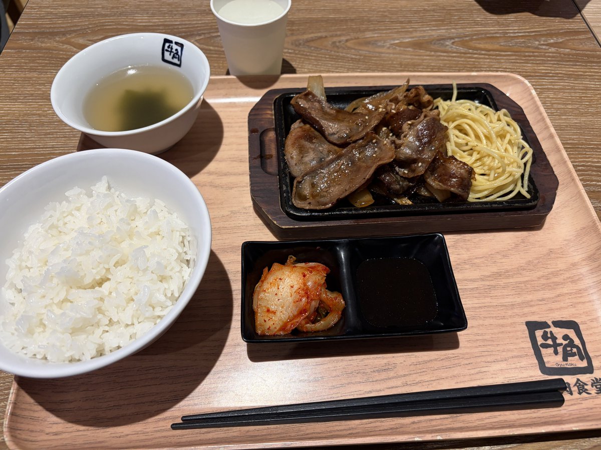 静岡イオンの話になってたらららぽにも牛角あって食べちゃった…😇