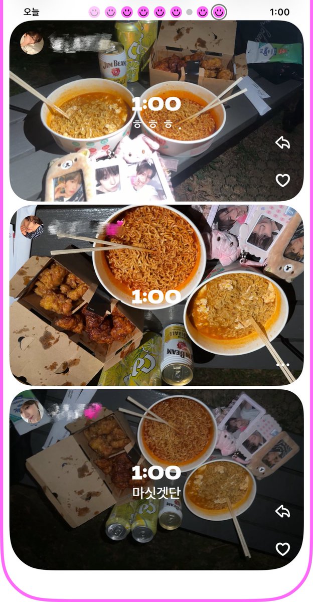 ㅑ tweet media