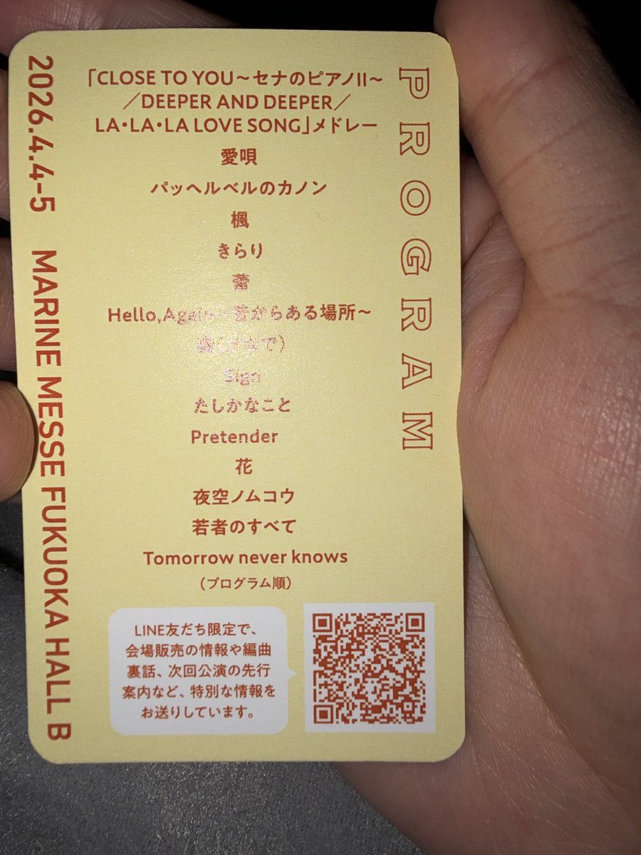 右アッパー tweet media