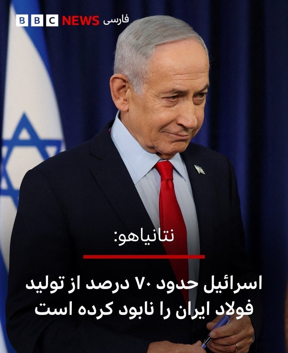 وحید یامین پور tweet media