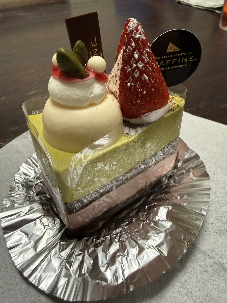 ろみひー。。。。 tweet media