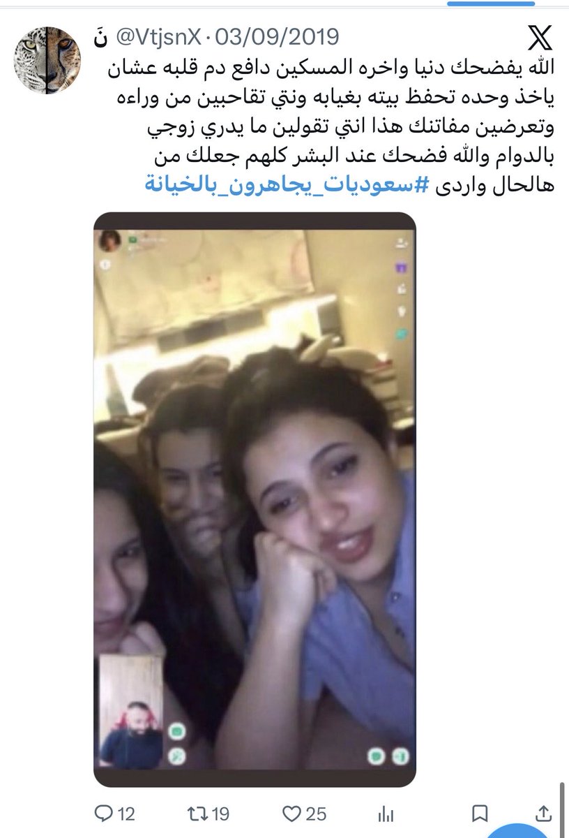 ▬ι𓆃 tweet media