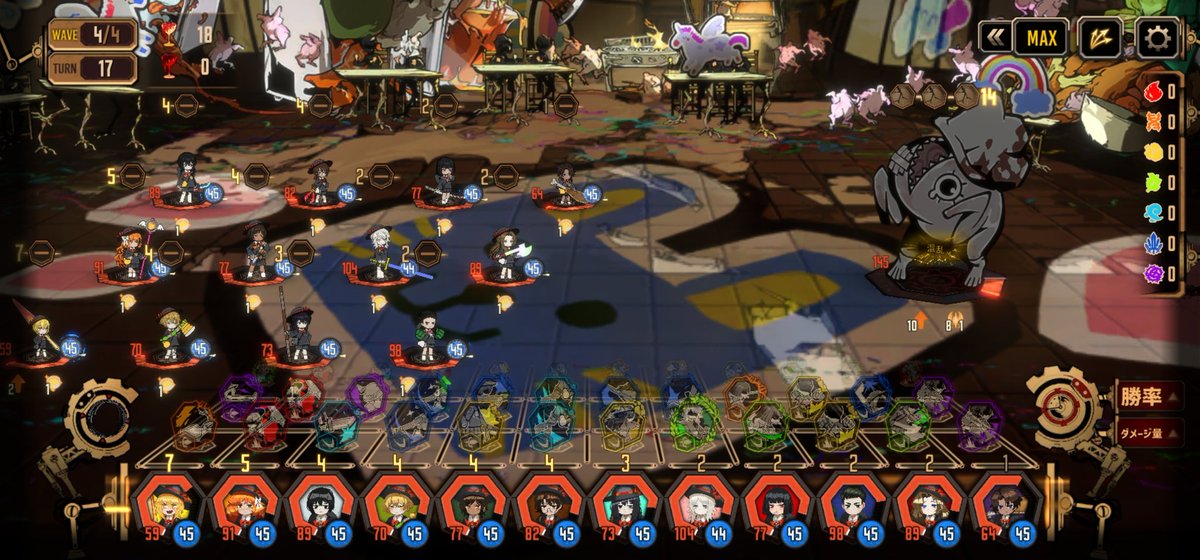 AVRSUR@あばすーる tweet media