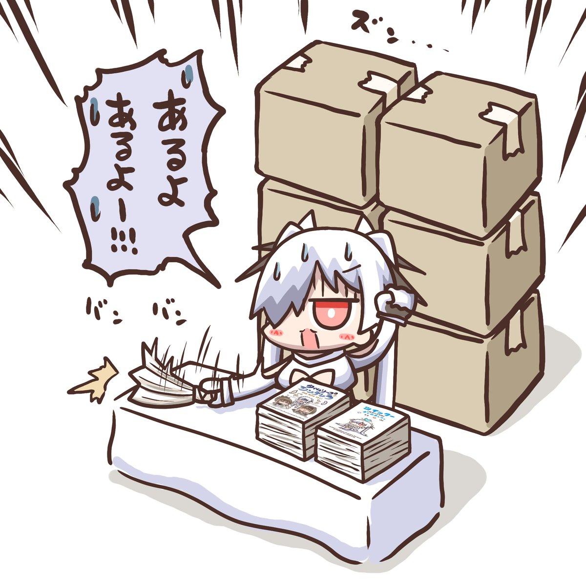 あおブルー tweet media