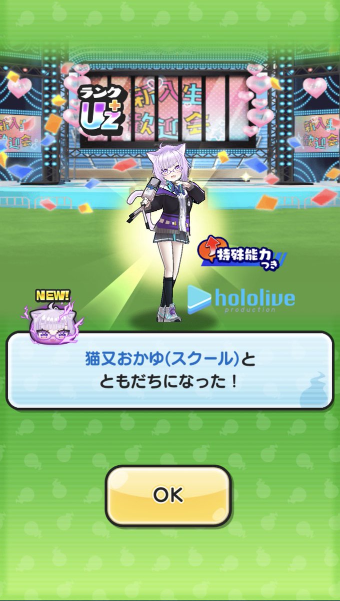リーフ tweet media