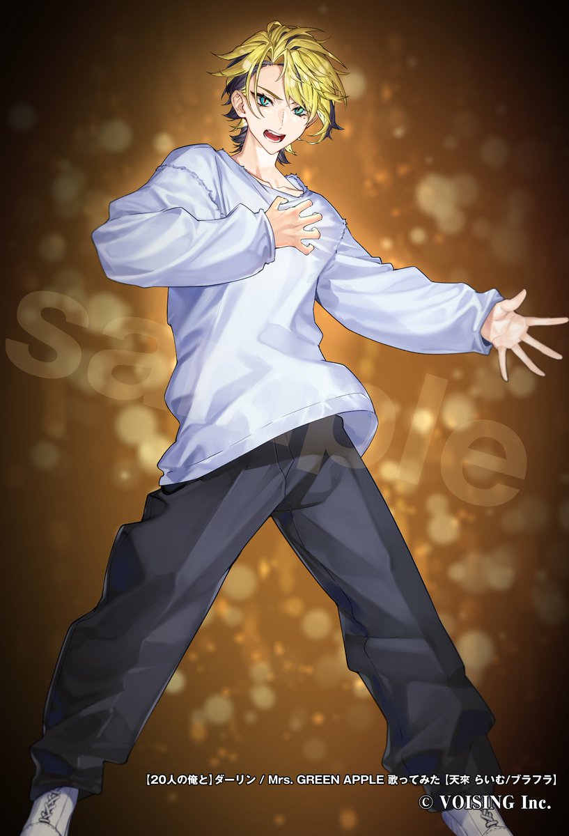 ののまろ🍻 tweet media