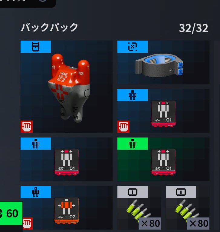 FR使いパティ tweet media