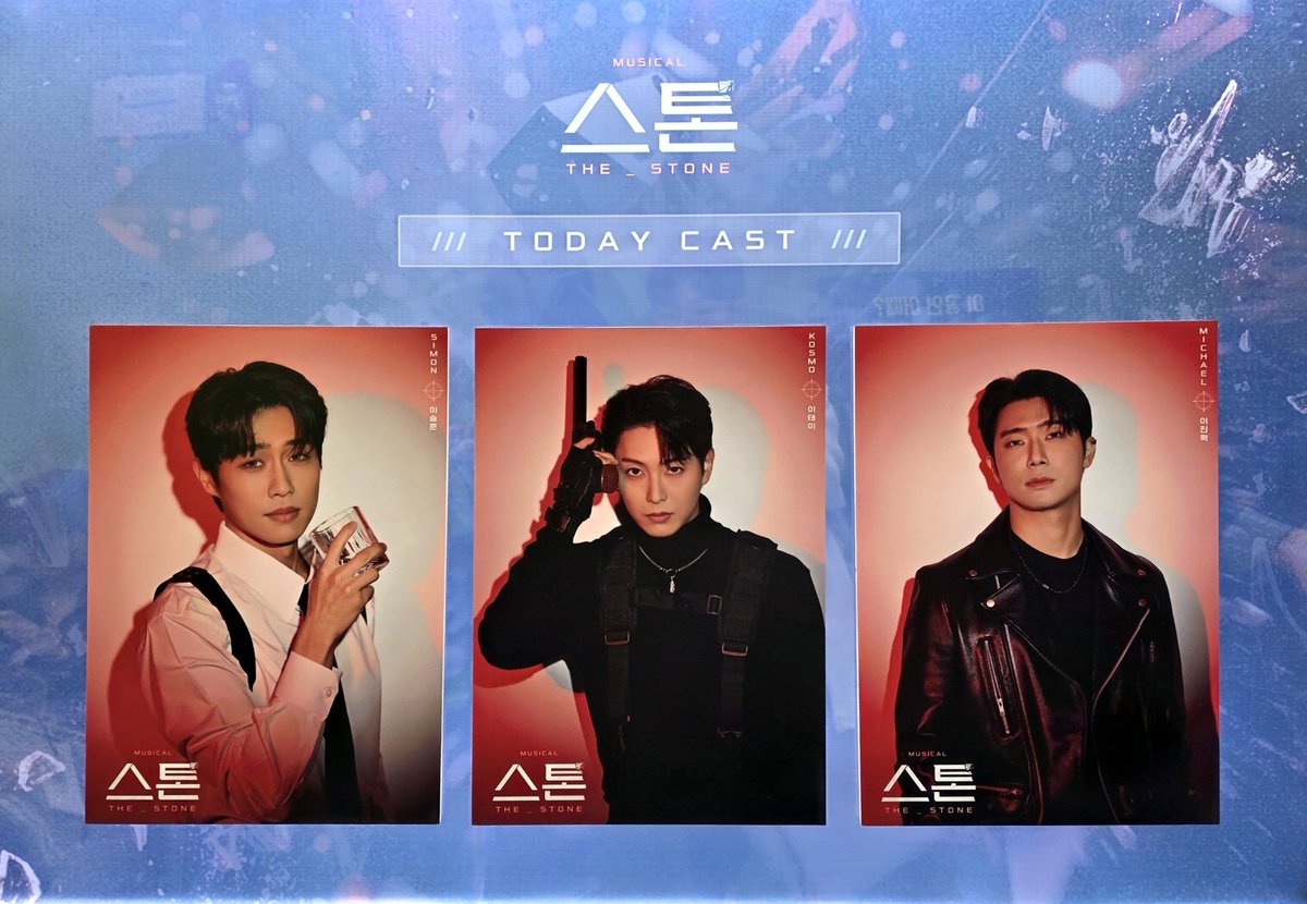 260404 밤 스톤 자15