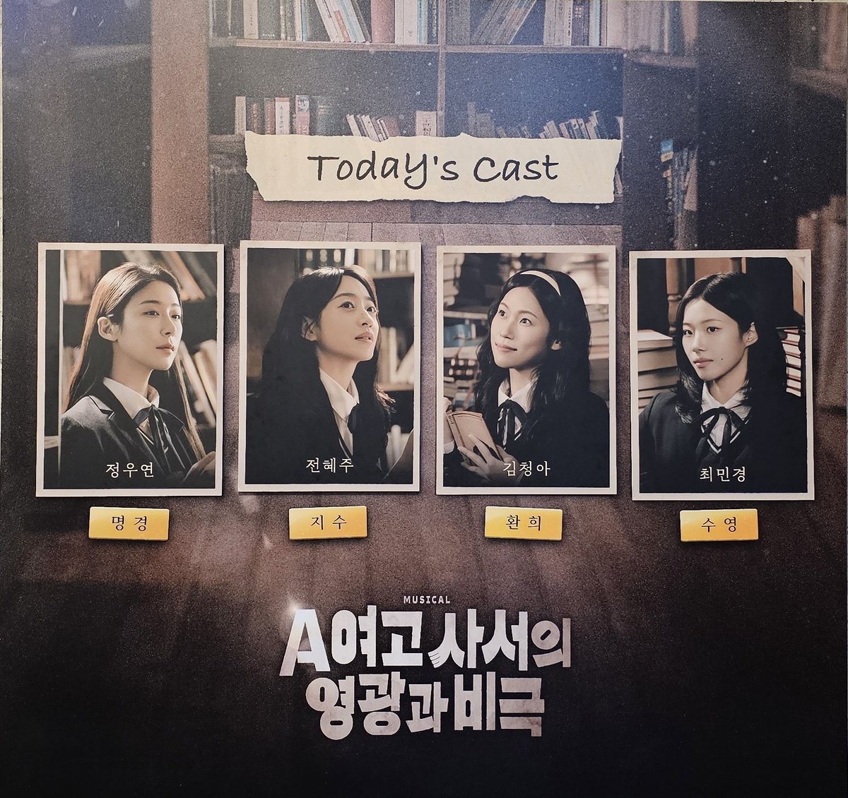 깡뱐쳣👉김진돌 tweet media