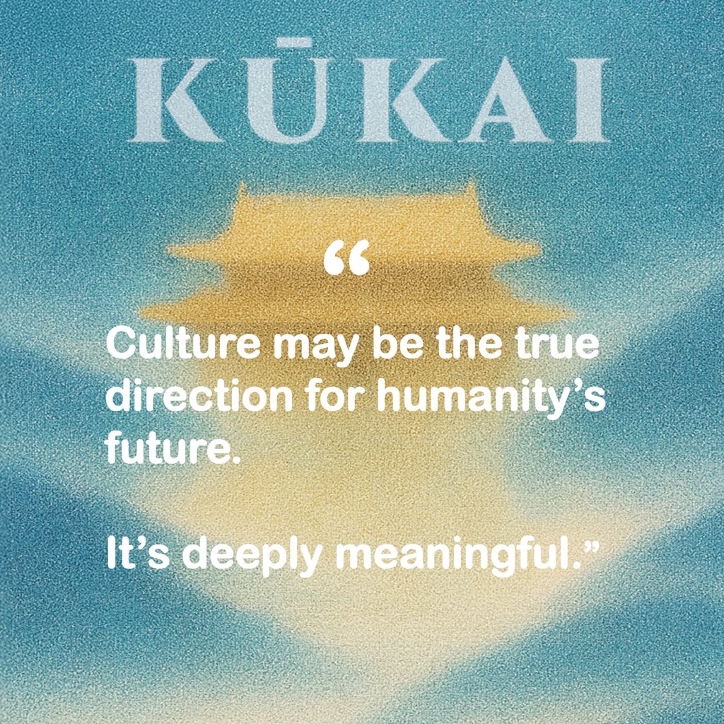 kukaimovie's tweet photo. Three venues. Three screenings. Not one of them ended on time. ✨

Oxford Union Society.
Odeon Tottenham Court Road.
Bush House, King’s College London.
After each 90-minute film, we planned an hour for Q&A —
the longest ran until nearly 10pm.
And even then, it didn’t really end…
we simply moved from the cinema to a restaurant,
and no one wanted the night to stop. 🌙

Across these UK preview screenings,
we received so many thoughtful reflections and generous words. ❤️
Now, carrying that warmth with us,
we’re on our way to the United States —
to Southern California, the heart of world cinema. 🎬🌴
And we truly can’t wait to meet you there.

📌Next stop: Southern California 🇺🇸
Exclusive preview screenings + Q&A ✨
Apr 10 · 7:00 PM | Pasadena
Apr 11 · 2:30 PM | DTLA
Apr 12 · 2:00 PM | Beverly Hills
Apr 17 · 7:00 PM | Orange County
Apr 18 · 2:30 PM | Irvine
Apr 19 · 2:30 PM | Rolling Hills Estates

We look forward to seeing you very soon ❤️

#Kukai #IndependentFilm #SouthernCalifornia #Documentary #LAEvents #FilmScreening