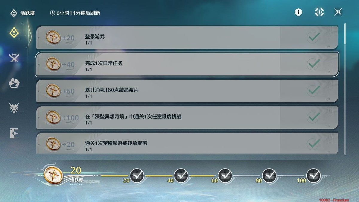 Deulvis‎ 🦭 tweet media